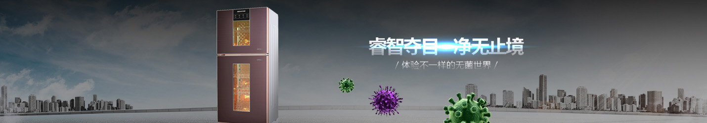 耀世娱乐