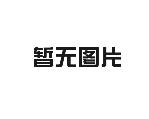 耀世娱乐的品牌和价格
